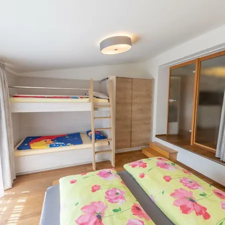 Bio Bauernhof Multner Διαμέρισμα *